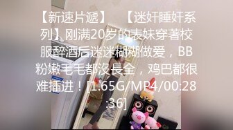 7/10最新 推特健身博主富二代淫乱生活记录酒店约炮啪啪VIP1196