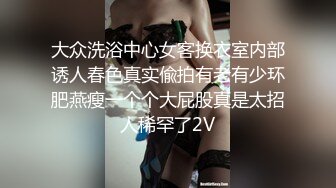 最新无水首发！推特知名绿帽玩家大奶人妻【小魔女】高门槛梦幻联动，野战3P4P与大咖小鲸鱼百合高潮淫乱盛宴 (1)