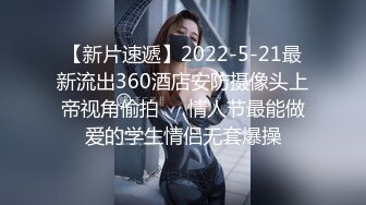 波巧酱 女主人与女仆 与新人米娜 女主与女仆之间有着不为人知的秘密