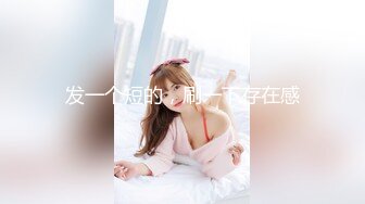 91CM-121.林凤娇.妻子的野望.上.91制片厂