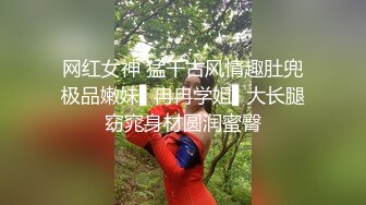 白嫩的大屁股干净的美穴女仆小少妇给大哥撸鸡巴，射她奶子上还能草她，后入小屁股浪叫呻吟，奶头凹陷好嫩啊