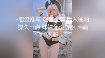 九头身【170cm顶级美腿女神】第一骚女卫生间自慰，振动棒猛操高潮多次狂喷，美臀骑坐，假屌深插骚逼