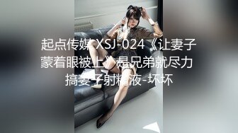  仙女姐姐完美大秀，享受小哥的精油按摩后伺候他，胸推乳交交大鸡巴舔菊花