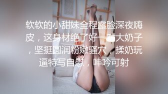 开头验证人妻自慰