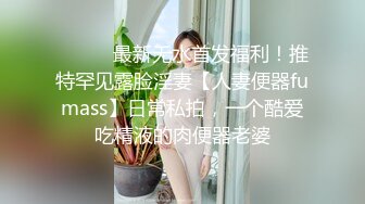 后入性欲旺盛的老婆