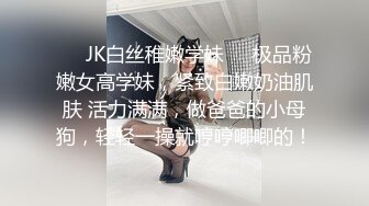 离大谱 -- 云南昆明农业大学学生情侣在教室里啪啪 被多位老师当场堵门！ 直接吓阳痿了！