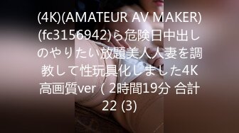 STP24216 【国产AV荣耀推荐】麻豆传媒正统新作MD204《痴汉外送员》今日特餐 强制内射 千娇百媚程诗诗 VIP2209