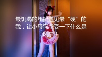 【新片速遞】小嫩妹 爱不爱爸爸 被无套输出 抠喷潮了 奶子打的啪啪响 113MB/MP4/01:56]