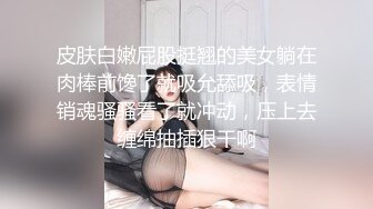 超顶嫩模 价值40美金高端摄影顶级女神 ▌Yeha▌捆绑极品女医师 爆裂黑丝鲜嫩白虎色气逼人 跳蛋束缚控制