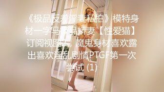 三人组的诱变 美女和硅胶娃娃同时被小哥哥无套输出 操的潮喷不停内射 精液咕咕流出 还能再插娃娃再射