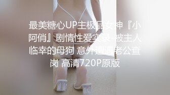 【新片速遞】 操巨乳小姐姐 这讨厌的头发 小姐姐比较羞羞 不过超喜欢这两大球球 磨盘似的 