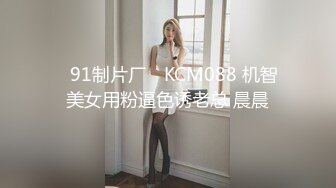 【新片速遞】酒店两男两女四个人的性福生活很享受，跪爬翘臀销魂姿势你舔我吸这感受真是要爽的上天啊，啪啪撞击叫【水印】[1.56G/MP4/18:35]