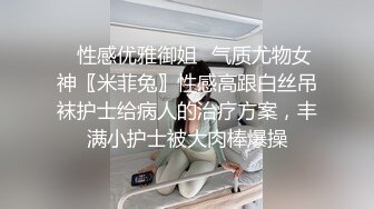 【新片速遞】科技园女厕一袭黑长裙清甜小美女❤️杂乱的毛毛掩盖不住嫩红的肥穴