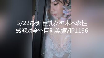 ❤️❤️爱撸铁身材一流约炮大神【模特】肉搏嗲声嗲气花痴露脸嫩妹，身材娇小丰满翘臀制服无套爆肏说啥也不让内射，对话精彩