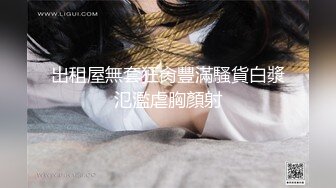 STP27330 房地产不景气风骚美女中介真够拼的为出售房屋不惜献身给买家提供特别性服务 - 兰兰