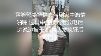 00后小骚比自慰