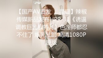 【AI换脸视频】林志玲 享受绝美女骑手的淫乱盛筵 无码