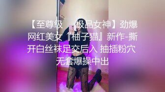 【最新热门事件群P流出】怀化闷骚少妇高玉群P视频流出 群“熊”满足不了饿狼 完美露脸 对白真实 高清720P版