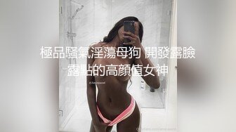  双马尾萝莉萌妹逼逼无毛第一视角啪啪，脱下内裤露逼特写口交，插入进进出出呻吟诱人