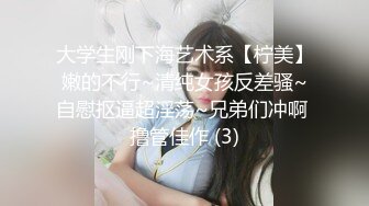  小女友 我开始录了 不要 不能录 老公 大奶妹子第一次啪啪录像很害羞 贵在真实