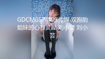 【新速片遞】抄底眼镜小美眉 和小妹妹站着等人 细长腿 貌似白色小内内有尿渍 撸点满满 