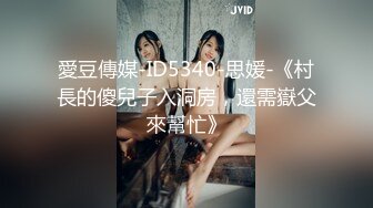 高價購入，少婦的理想型，氣質高雅【嬌妻nina_loveu】，長的挺漂亮的，小賤母狗大奶子大屁股