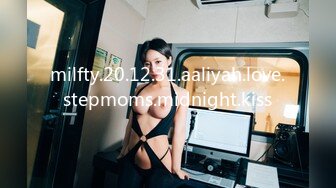 AI绘画 人工智能 动漫风模拟写实真人 淫荡 痴女 无修正