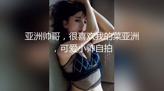 干丰满人妻不让露脸