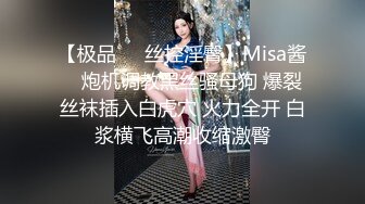 高颜值长相清纯妹子【嘟嘟】洗完澡情趣装道具自慰，振动棒抽插呻吟娇喘，很是诱惑喜欢不要错过