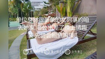 ❣️推荐❣️【今嬿婉】专业舞蹈老师，大波浪神似大嫂陈书婷，高颜值模特身材，一字马劈叉，裸舞