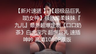 【自整理】Vixen当家艳星，BBC黑白配，面对巧克力大屌一点都不露怯，满脸渴望的表情一口气吞到底！Anya Olsen 最新流出视频合集（第二弹）【NV】 (17)