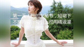 后入极品老婆-同学-淫荡-熟妇-超级-后入-马尾