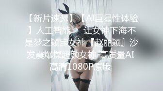 抖音风露脸反差婊  裸舞卡点自慰反差合集【1000 v】 (1489)