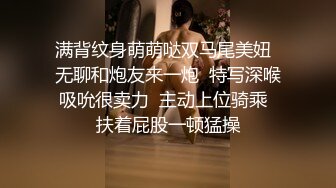 顶级女神高端性爱，推特172九头身无敌大长腿【LuckyQL777】超淫现场，猫女仆SVIP专属32分钟高清完整版