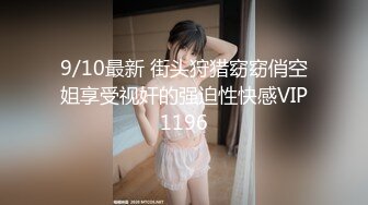 【果条果贷14】本次逾期4位主角（网红，学妹，少妇）再次打造全新视觉盛宴 (1)