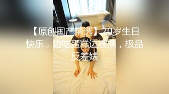 亚裔美女美臀小内内勒住小屁勾性感撩人潮湿阴道被鸡巴插进插出粘液多多