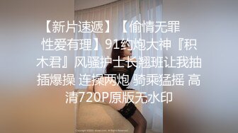 91认证，假阳具满足骚老婆