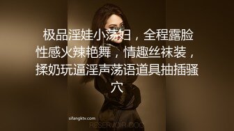 《绝版重磅经典收藏》CP界天花板女厕隔板缝洞中特写偸拍超多小姐姐美少妇方便亮点多尿尿一条水柱貌似是个处女 (5)