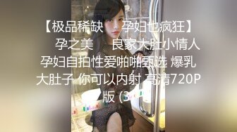 ⚫️⚫️熟女控必备！大神醉操同学妈妈风骚熟女王阿姨，黑丝内裤开洞无套啪啪内射，穴门大开相当刺激