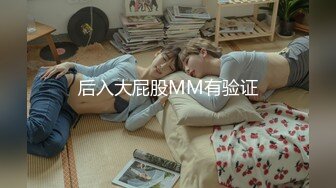 STP17332 极品明星颜值女神降临，【新人试镜】下午自慰流浆，晚上三女一男KTVKQ畅玩，洗手间口爆，完美身材粉嫩娇艳