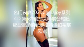 国产AV 蜜桃影像传媒 PMC043 欲望少妇 勾引外卖小哥 斑斑