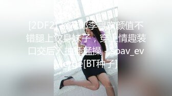 ?91制片厂? 91KCM064 贿赂月老让女神为我开腿 ▌莉娜▌蜜乳淫交 大开玉腿爆肏嫩穴 高潮迭起激射浓汁