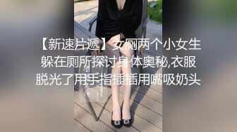 ♈ ♈ ♈2个刚成年的小美女，【哥哥的小嫩逼】，新人!两个超级小嫩妹~掰穴展示~被干了，逼逼干净♈ ♈ ♈ (7)