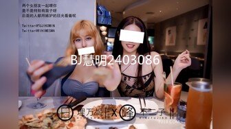 后入翘臀女友-女仆-疯狂-大屁股-女友-气质-调教