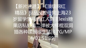 5/20最新 超级卡哇伊的女仆装乖巧听话随时都可以供主人中出内射VIP1196