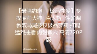 她的闺蜜叫：小嫚