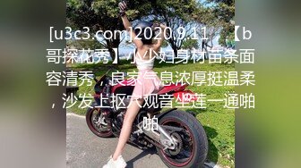 大二学妹 深喉口交 主动骑乘位啪啪【四川成都丝丝】被大屌男友爆操内射~道具插出豆浆！【24v】 (14)