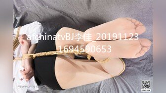 STP32694 麻豆传媒 无套系列 MM082 奥地利性爱旅行 吴梦梦 VIP0600