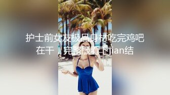 约了个粉衣黑裙萌妹子，镜头前掰穴特写口交骑乘抱起来猛操