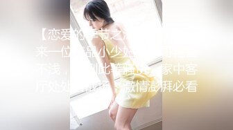 【极品爆乳❤️完美露脸】推特22万粉丝极品巨乳网红『火箭女孩』最新付费性爱私拍①内射高潮爆乳乱颤 骚货夹紧小逼